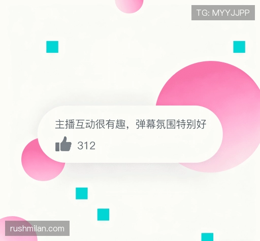 评价互动空间